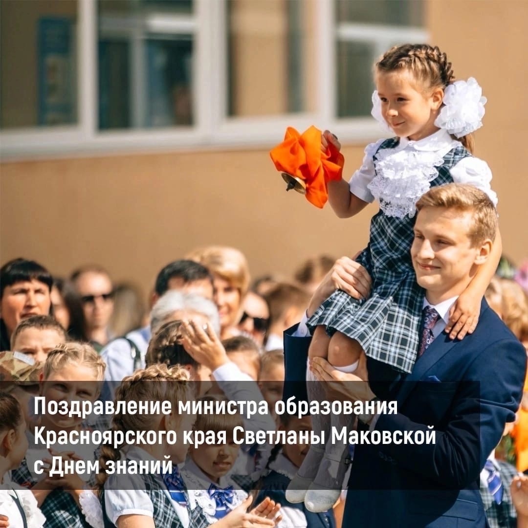 Укажите подпись к картинке.