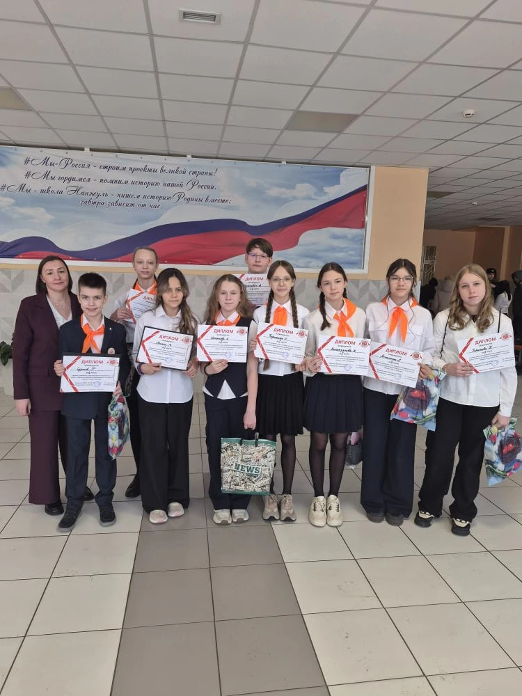 III научно-практическая конференция &amp;quot;Юность. Наука. Культура&amp;quot;.