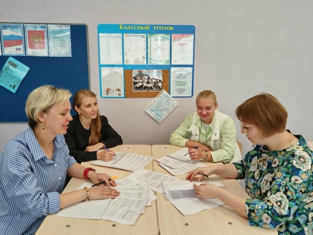 Методический совет учителей истории и обществознания.