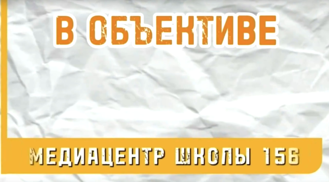 Что такое «Навигаторы детства»!? Что такое «Навигаторы детства»!?.