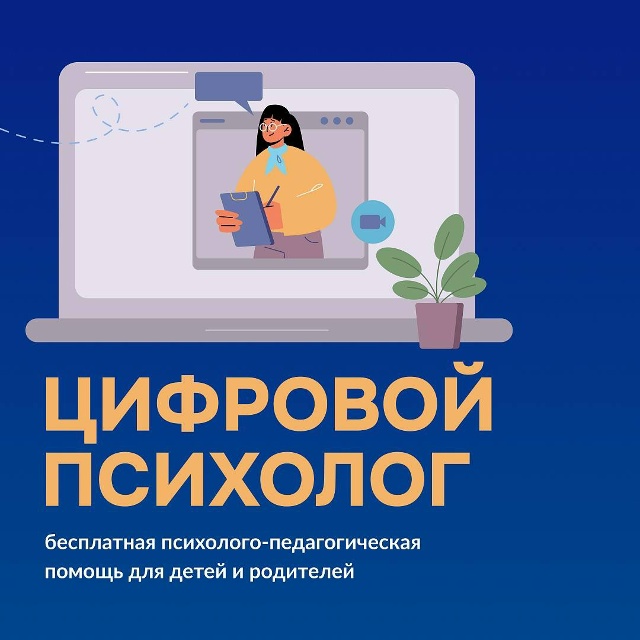 Новость для всех!.