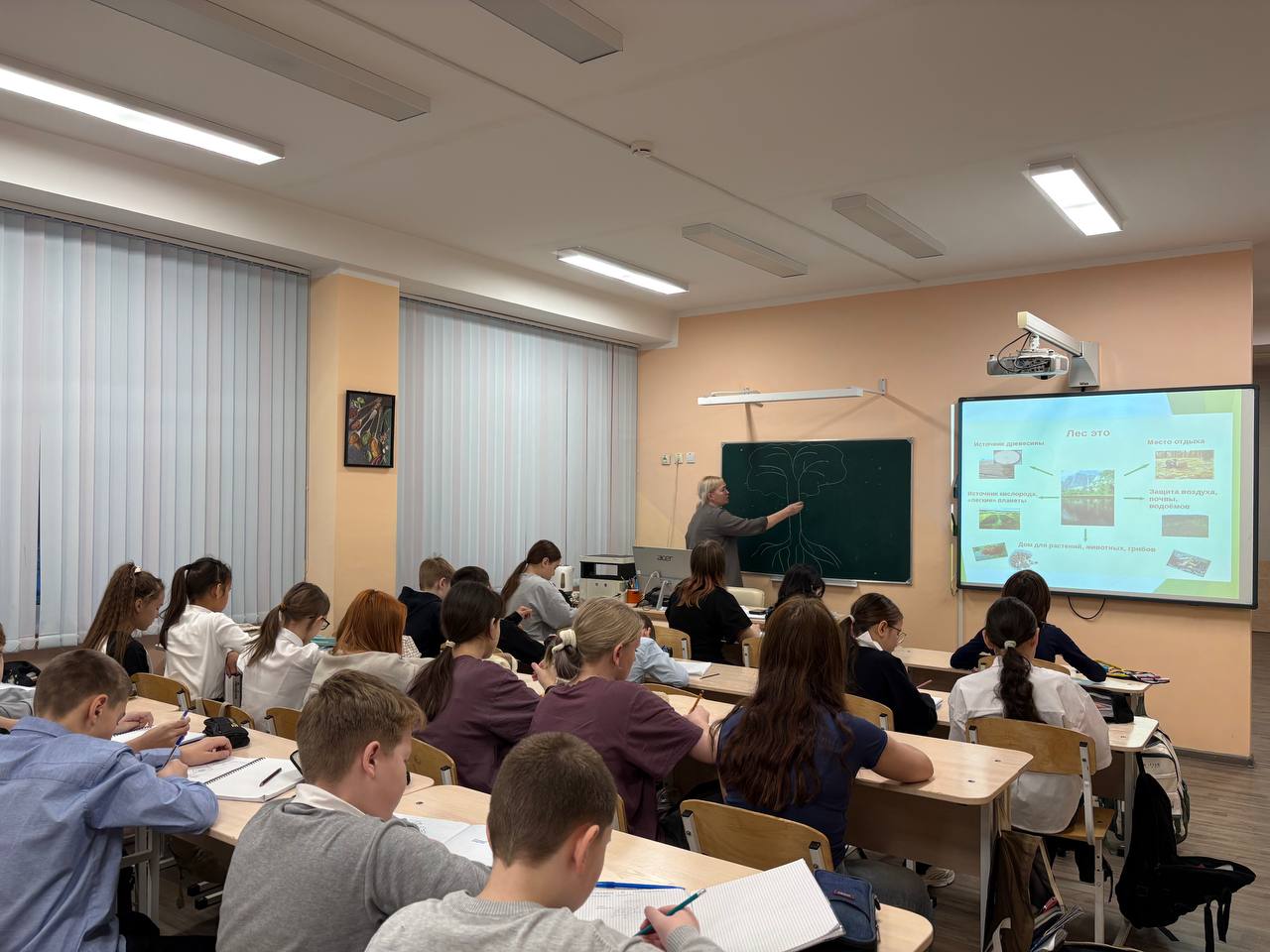 Педагогический коллектив МАОУ СШ №156 с головой погрузился в осенний марафон профессионального роста!.