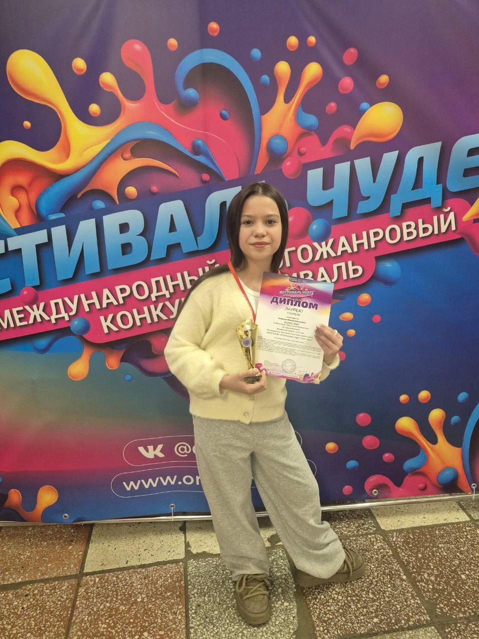 Вокальная студия &amp;quot;Пой с нами&amp;quot;.