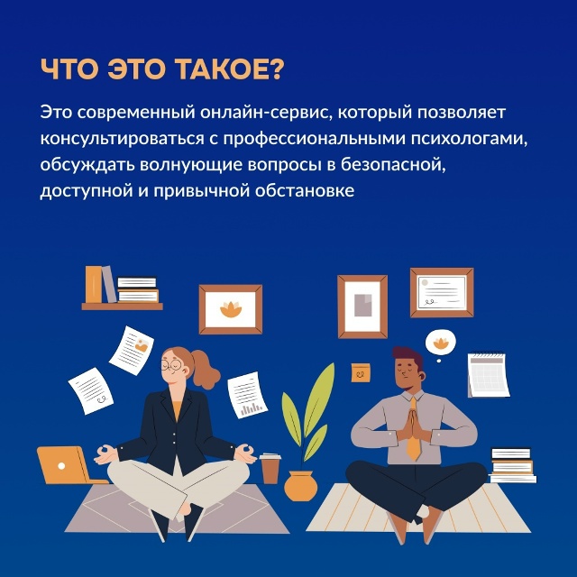 Уважаемые родители!.