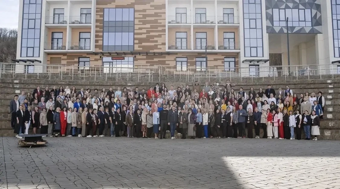 «Зимний ПедСовет» в Центре знаний «Машук».