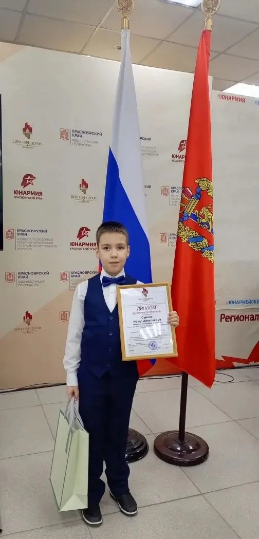 500 детских сердец — 500 взглядов на подвиг.