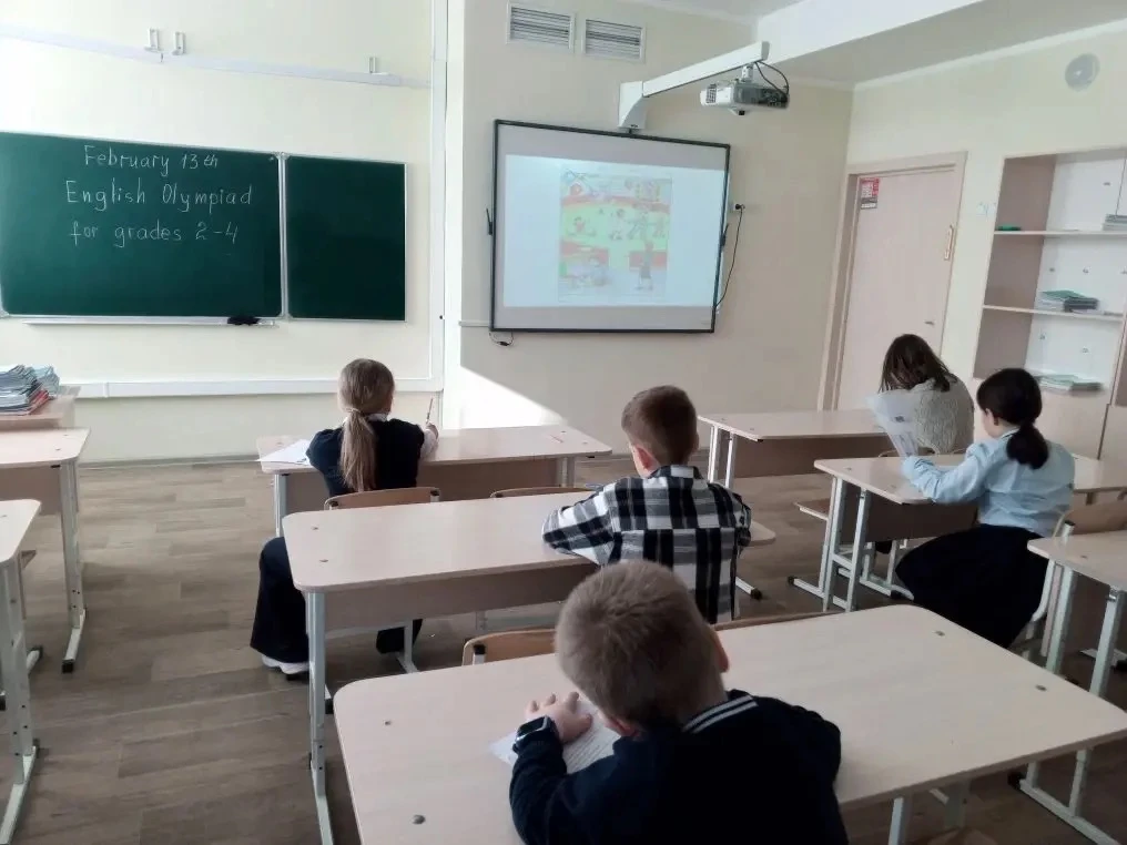 КРОШ: Старт к новым вершинам!.