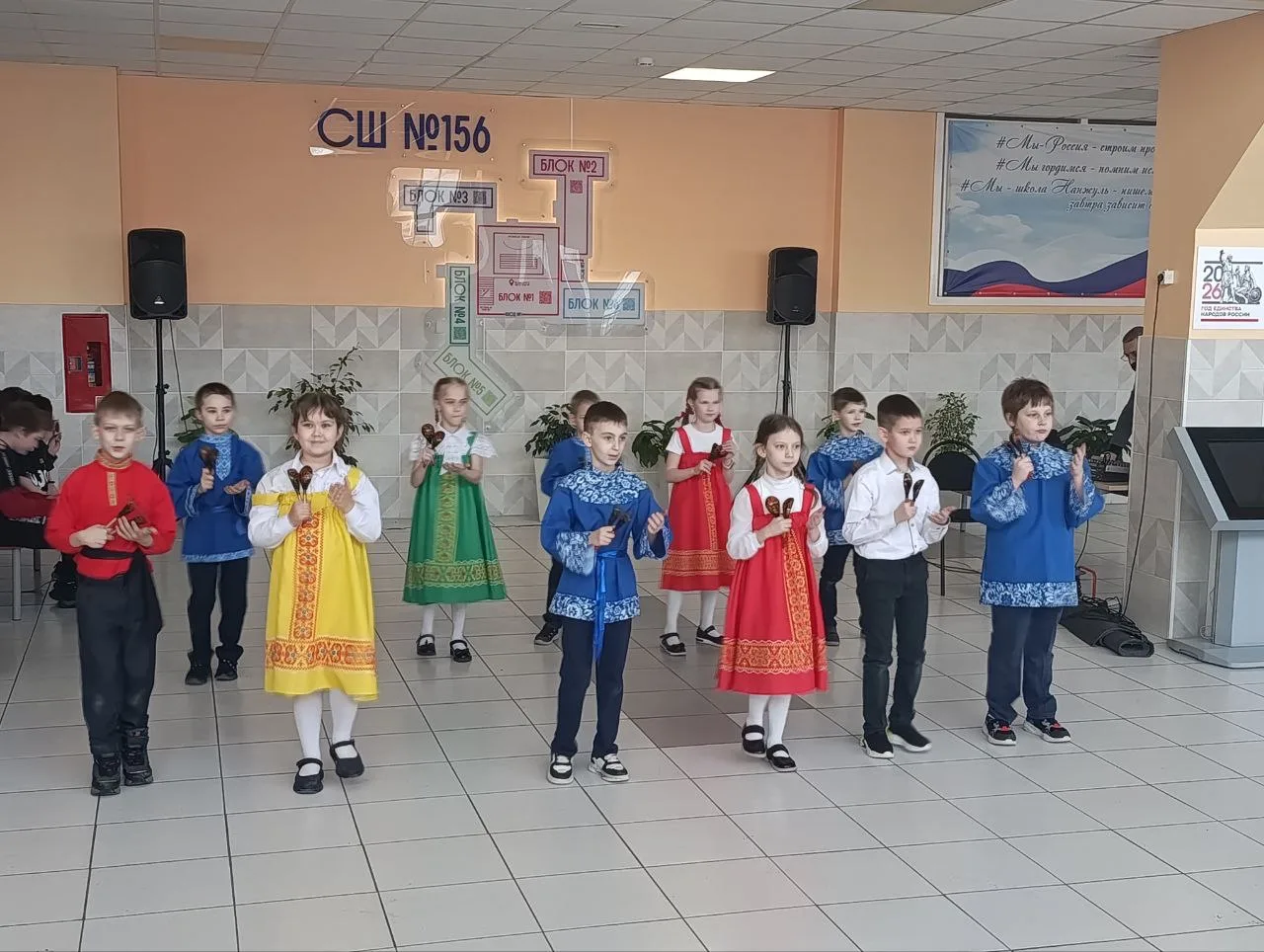 Весёлые перемены в школе №156.