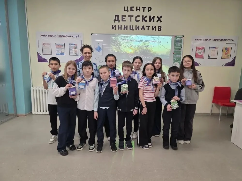 «Орлёнок‑эколог».