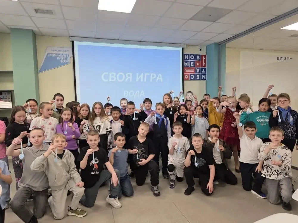 &amp;quot;Своя игра&amp;quot;.