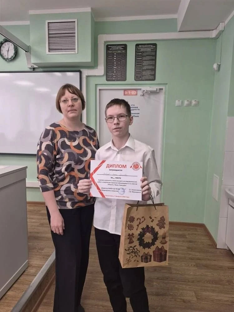 Дорогие друзья!.