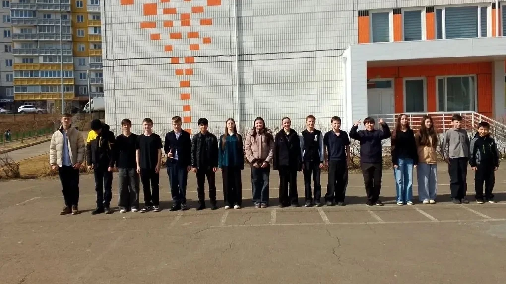 Что же такое «Зарница 2.0»?.