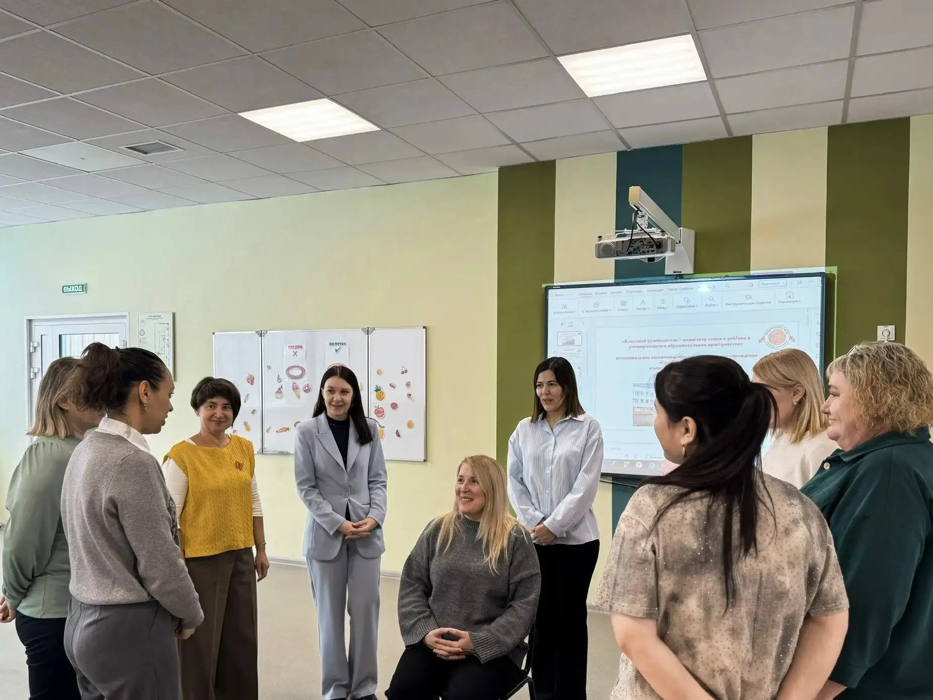 Классный руководитель — навигатор семьи и ребёнка в расширяющемся образовательном пространстве..