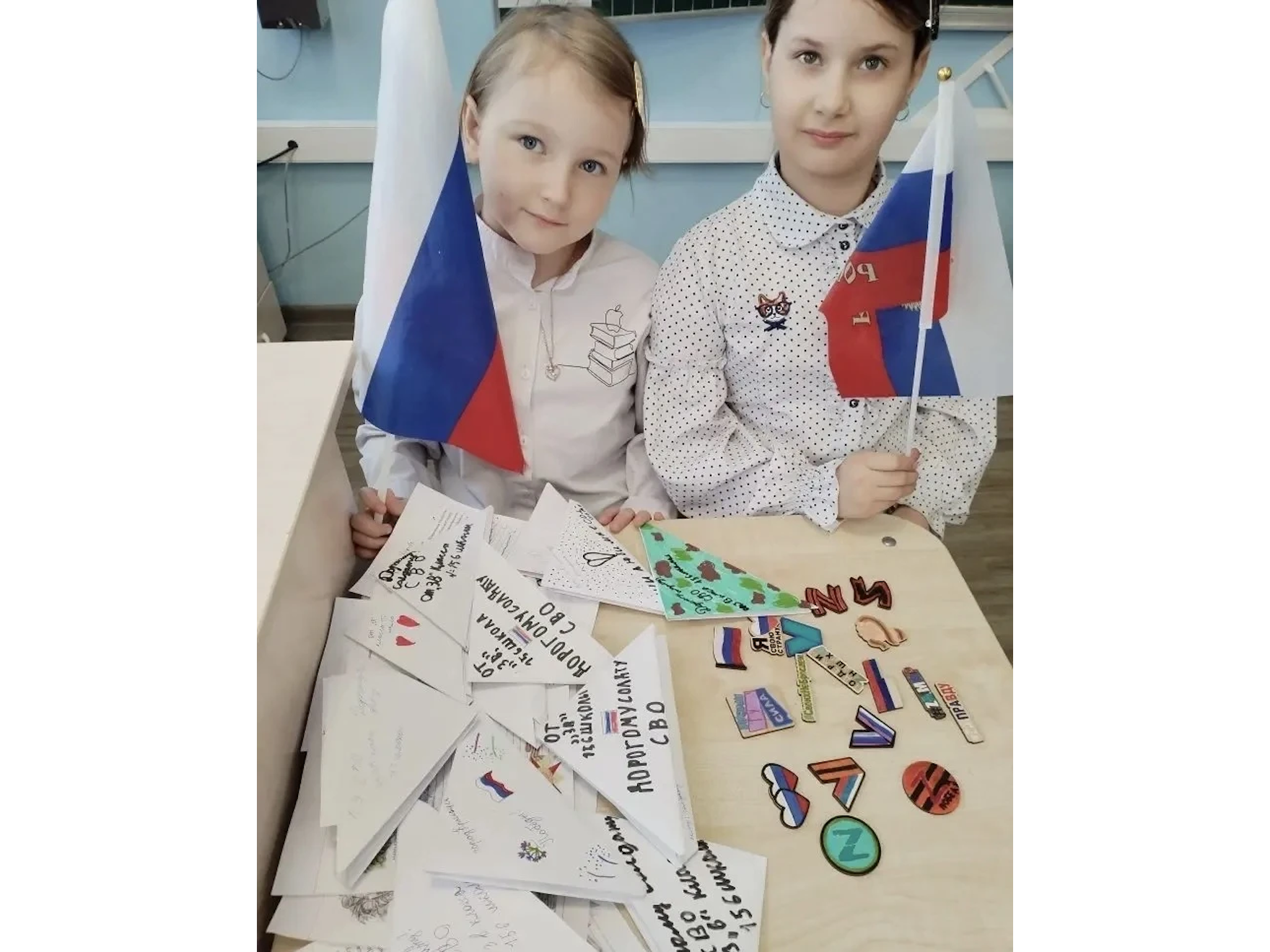 СВОих не бросаем!.