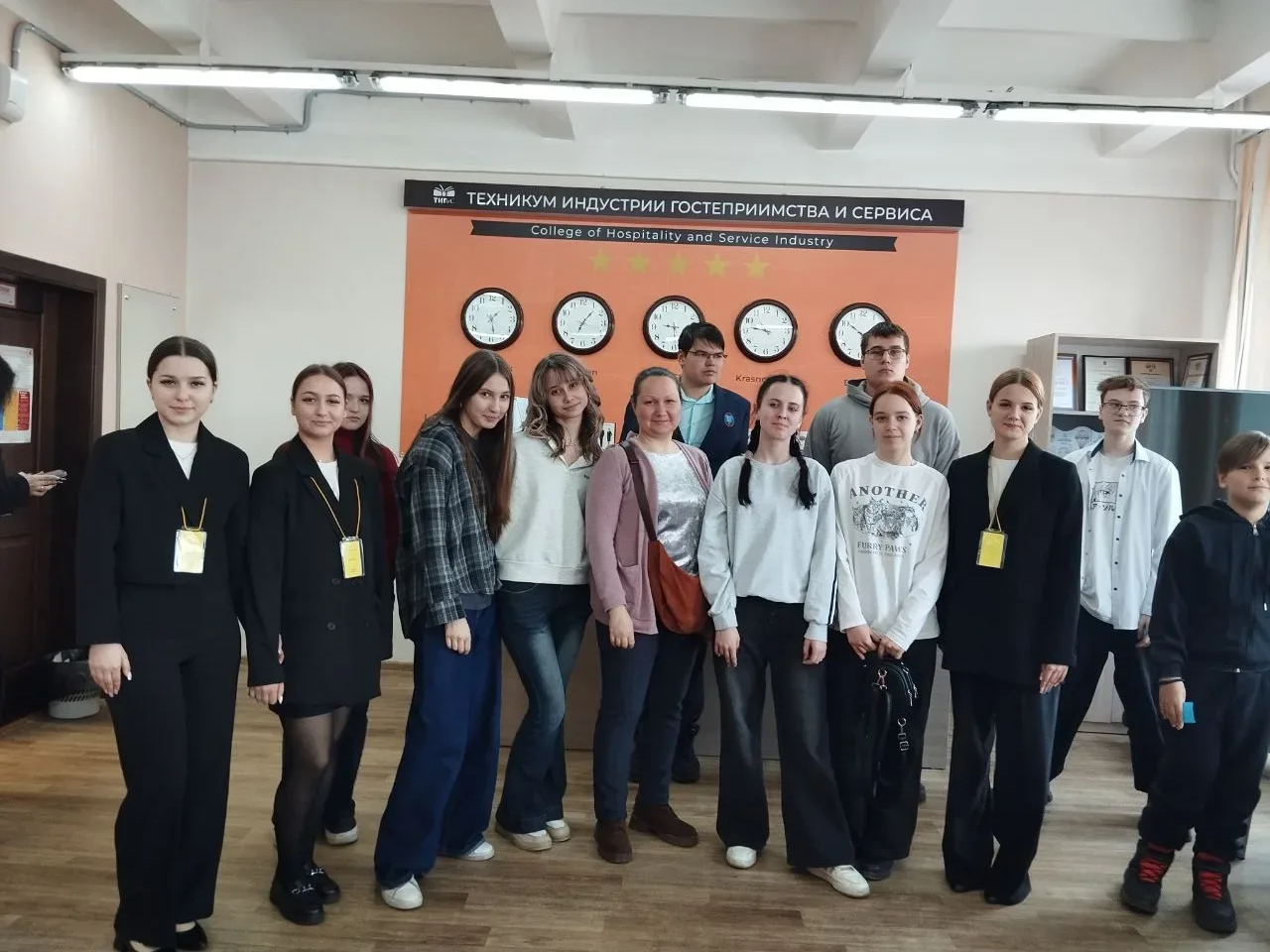 Профориентационная экскурсия в Техникум индустрии гостеприимства и сервиса.