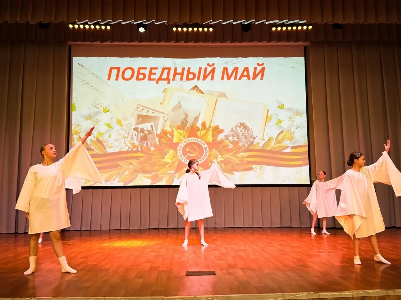 Победный май в стенах школы Nº156!.