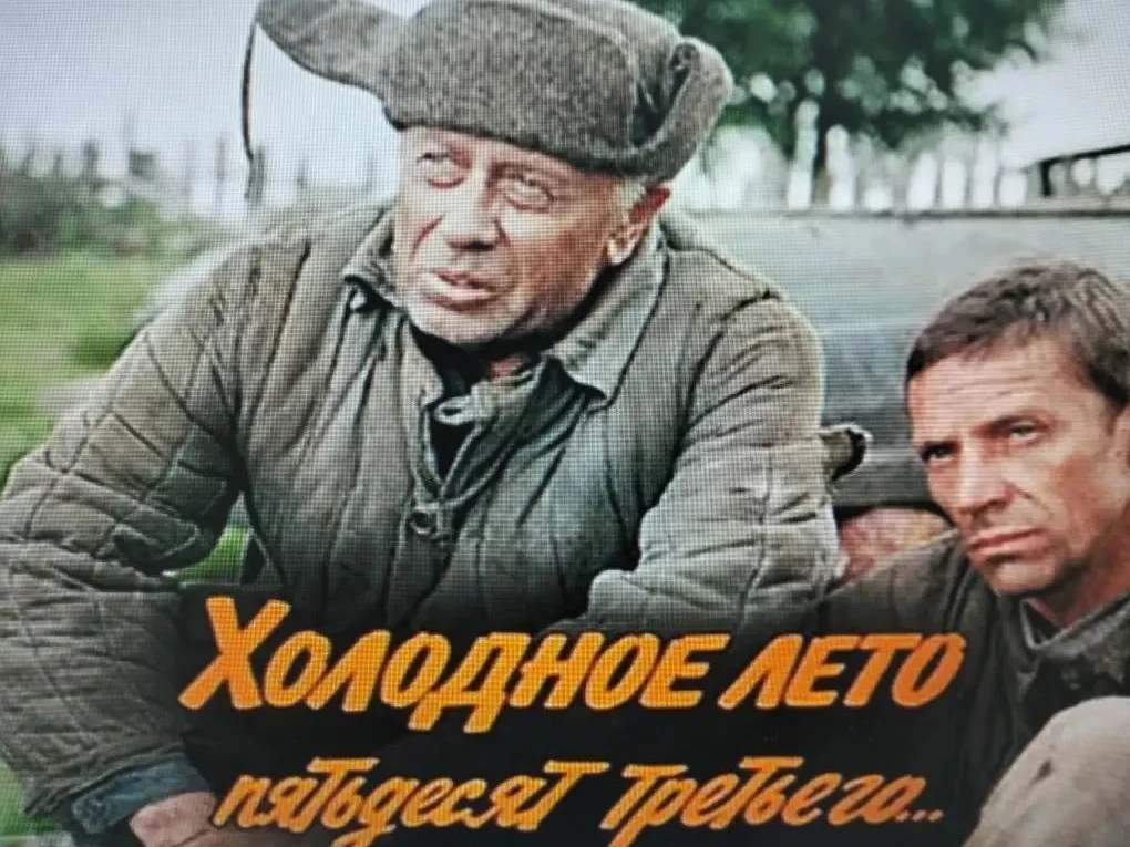 Эмоции, которые остаются в сердце.