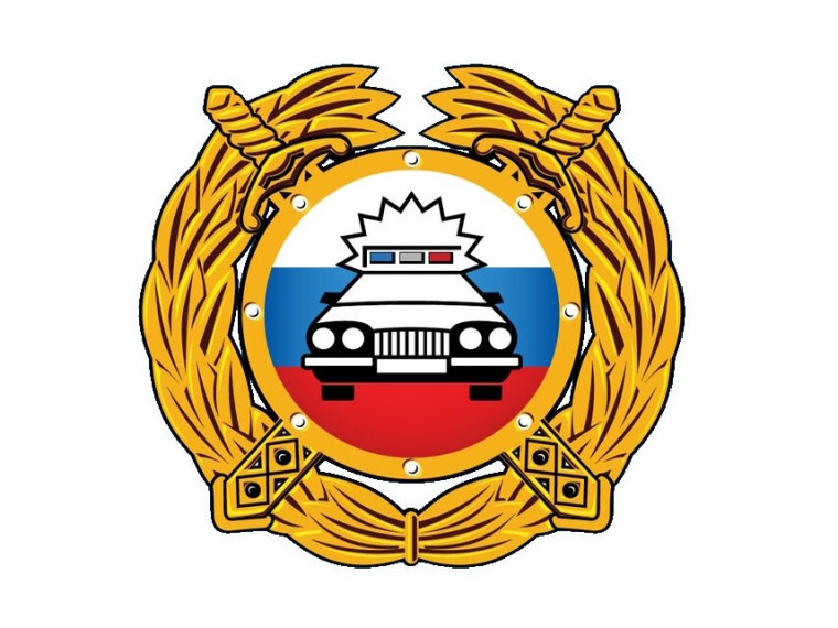 Дорожная безопасность.