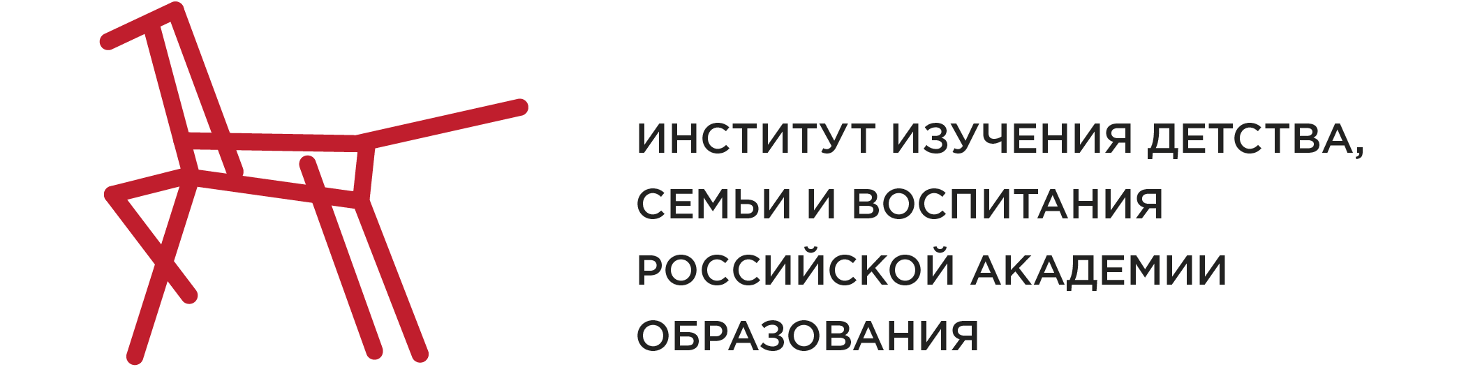 Уважаемые родители!.