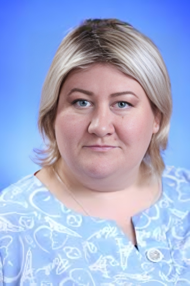 Безруких Анна Андреевна.