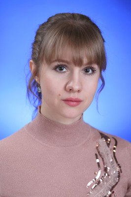 Селезнева Лиана Евгеньевна